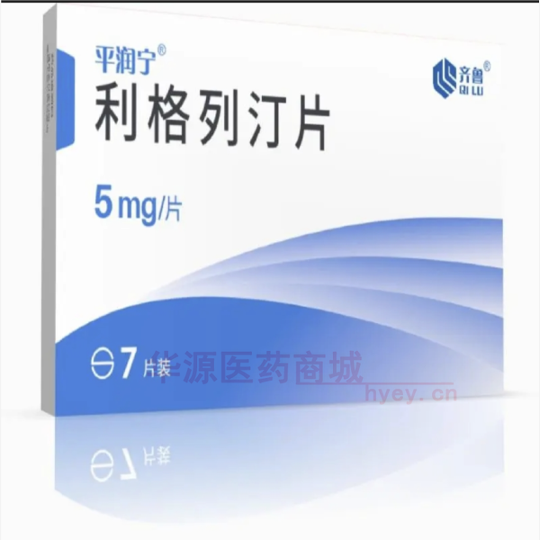 优选 利格列汀片