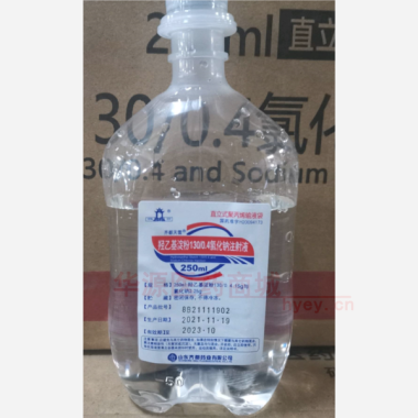 优选 羟乙基淀粉130