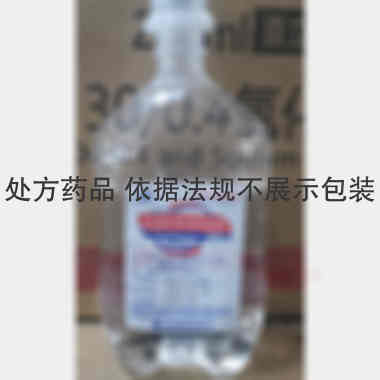 优选 羟乙基淀粉130