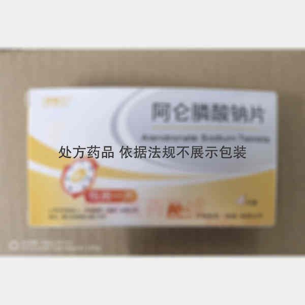 优选 阿仑膦酸钠片