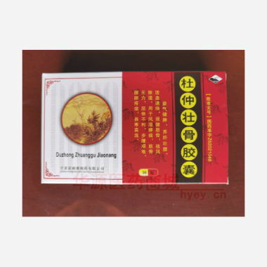 优选 杜仲壮骨胶囊