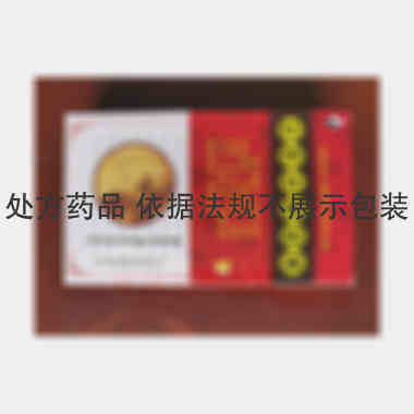 杜仲壮骨胶囊 0.5g*12s*3板 甘肃岷海制药有限责任公司