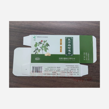 优选 复方血栓通片