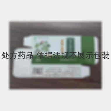 复方血栓通片 0.4g*12s*5板 扬州中惠制药有限公司