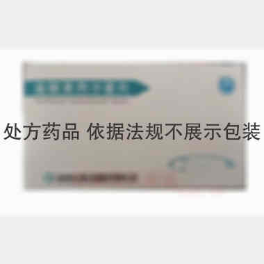 盐酸莫西沙星片 0.4g*6s 深圳信立泰药业股份有限公司