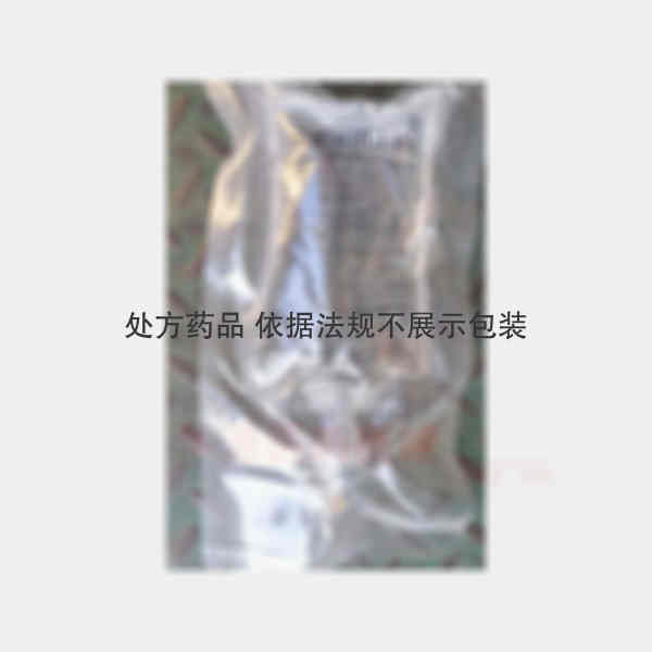 优选 碳酸氢钠注射液(