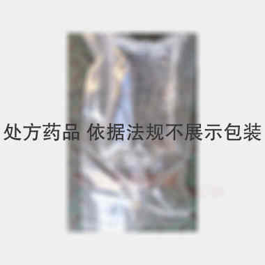 碳酸氢钠注射液( 250ml:12.5g 江苏正大丰海制药有限公司