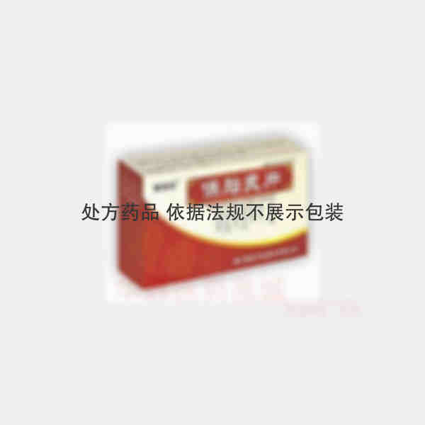 优选 保胎灵片(薄膜衣