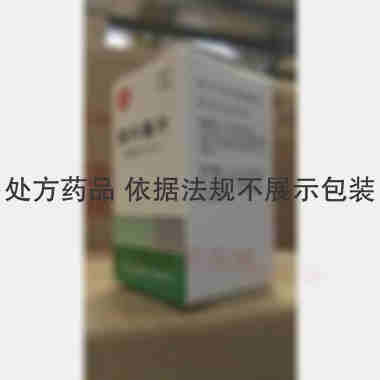 螺内酯片（套盒） 20mg*100s 上海上药信谊药厂有限公司