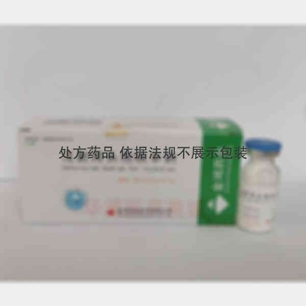 优选 注射用头孢呋辛钠