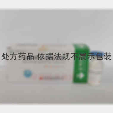注射用头孢呋辛钠