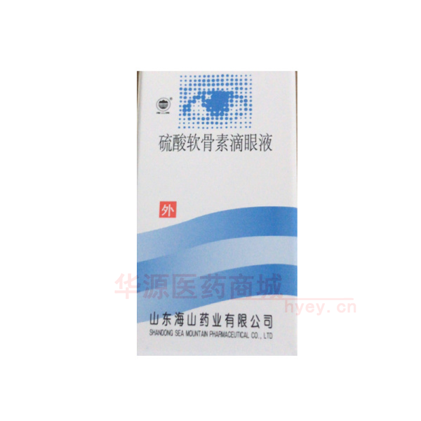 优选 硫酸软骨素滴眼液