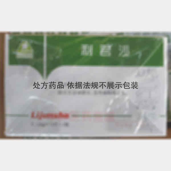 优选 琥乙红霉素片(利