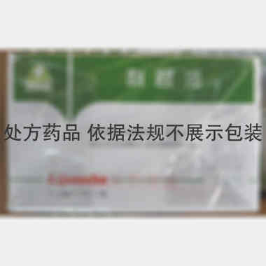优选 琥乙红霉素片(利