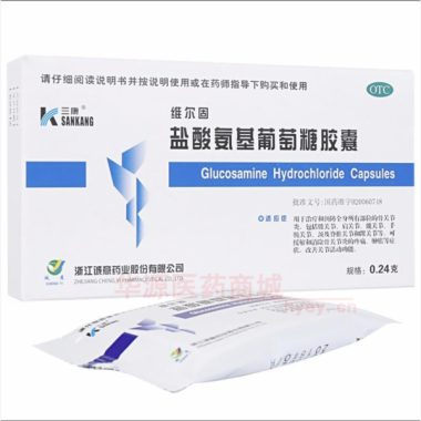 盐酸氨基葡萄糖胶