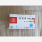 优选 阿莫西林胶囊