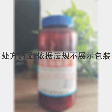 酚氨咖敏片 1000s 西安风华药业有限公司