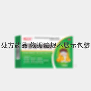 优选 感冒解毒颗粒