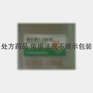 维生素K1注射液