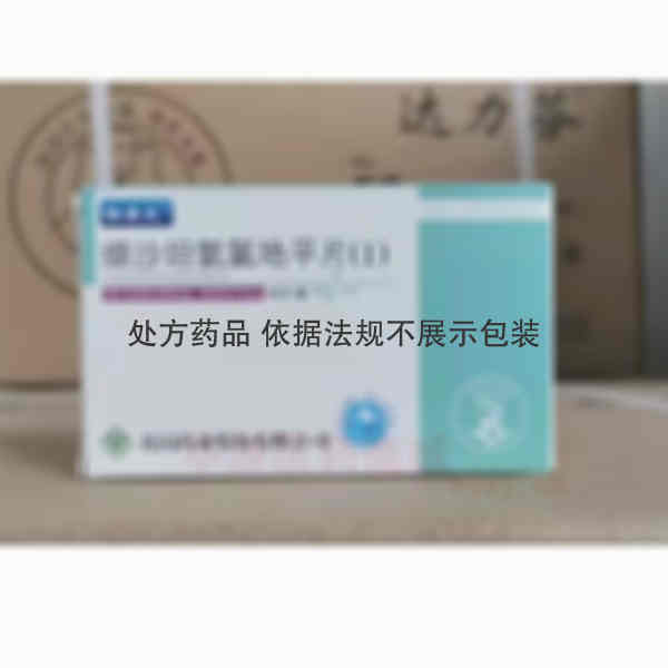 优选 缬沙坦氨氯地平片