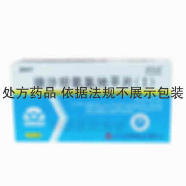 缬沙坦氨氯地平片