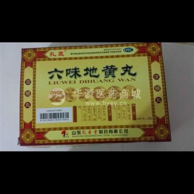 六味地黄丸(浓缩