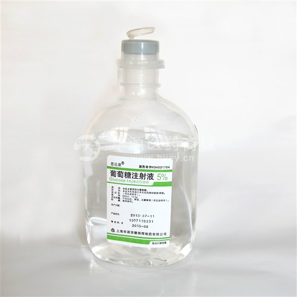 优选 葡萄糖注射液5%