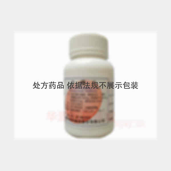 优选 去痛片