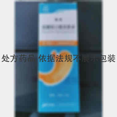 硫糖铝口服混悬液 120ml:24g 广东华南药业集团有限公司
