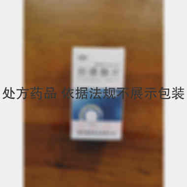 别嘌醇片（套盒） 0.1g*100s 重庆青阳药业有限公司