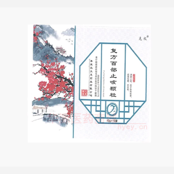 优选 复方百部止咳颗粒