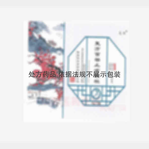 优选 复方百部止咳颗粒