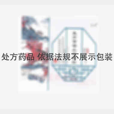 优选 复方百部止咳颗粒