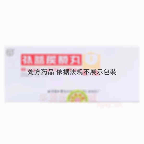 优选 补益蒺藜丸
