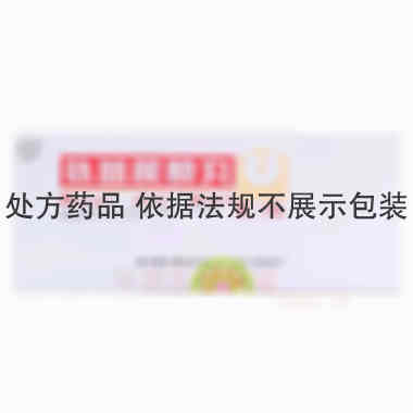 优选 补益蒺藜丸