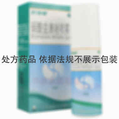 优选 硝酸益康唑喷雾剂