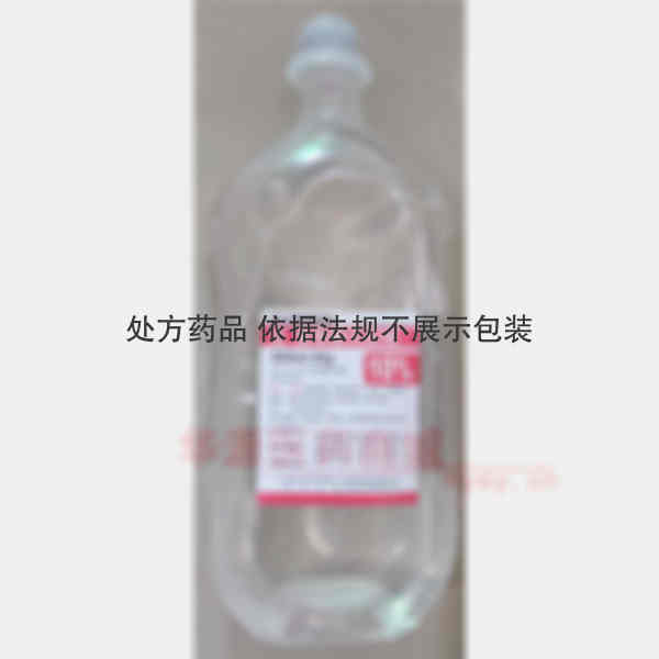 优选 10%葡萄糖注射