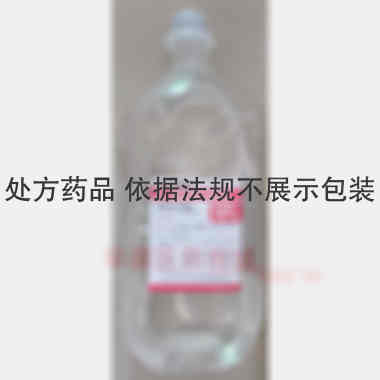 10%葡萄糖注射 500ml:50g 石家庄四药有限公司