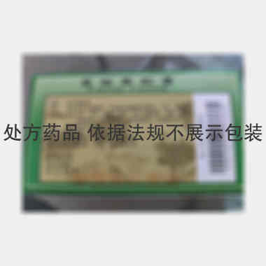 夏枯草胶囊 0.35g*10s*2板 聚协昌(北京)药业有限公司