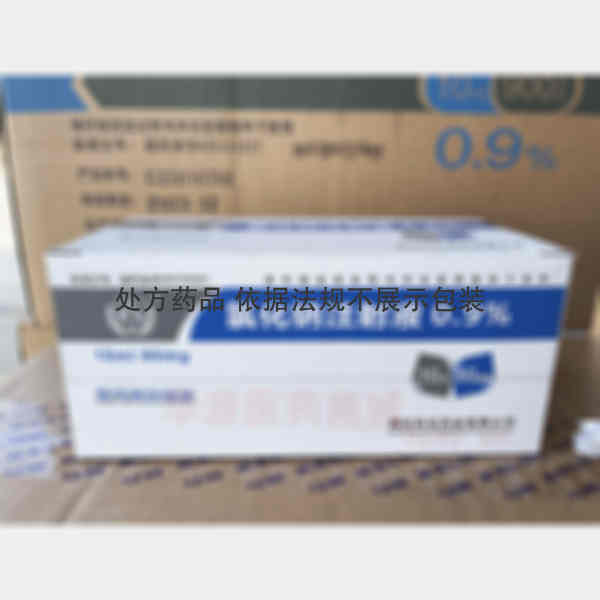 优选 0.9%氯化钠注