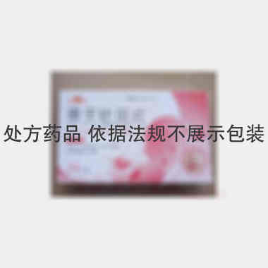 优选 景天祛斑片