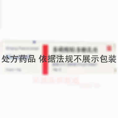 优选 多磺酸粘多糖乳膏
