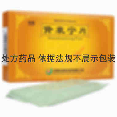 肾衰宁片