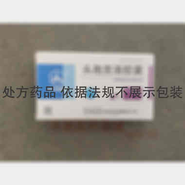 优选 头孢克洛胶囊