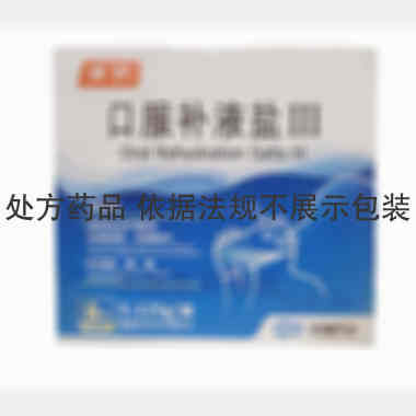 口服补液盐散（I 5.125g*6袋 西安安健药业有限公司