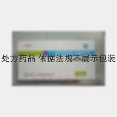 甲磺酸伊马替尼片 0.1g*10s*6板 国药一心制药有限公司