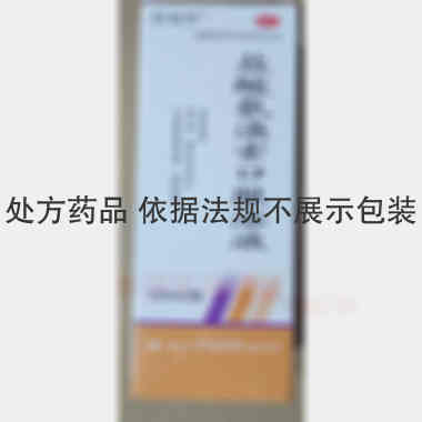盐酸氨溴索口服溶