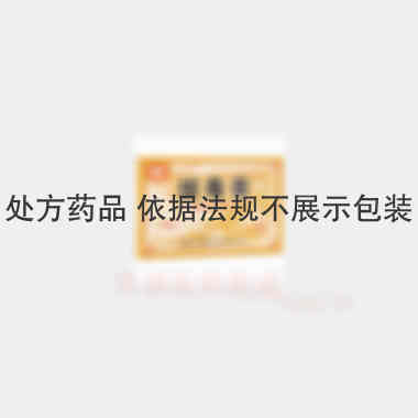 拔毒膏 0.5g*5贴 安阳中智药业有限责任公司