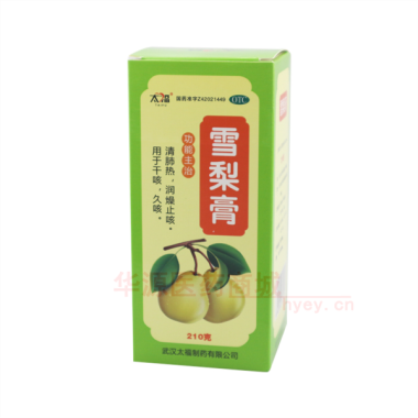优选 雪梨膏（套盒）