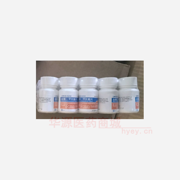 优选 盐酸二甲双胍片